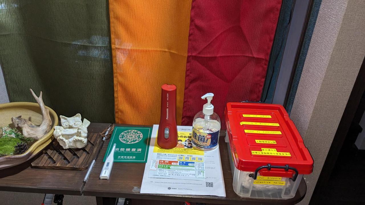 Willa Japaning Senkyu Kioto Zewnętrze zdjęcie